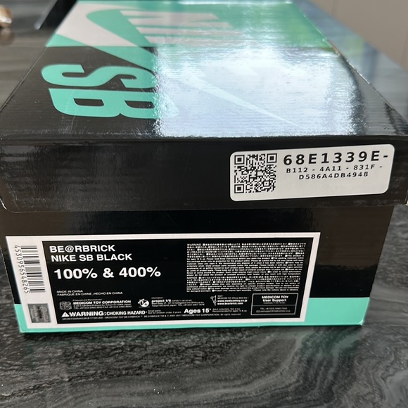 Bearbrick Nike SB 100% & 400% Set - Picture 8 of 9